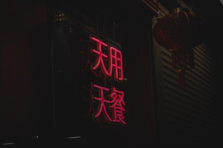 Photo keyword: "鉤子"