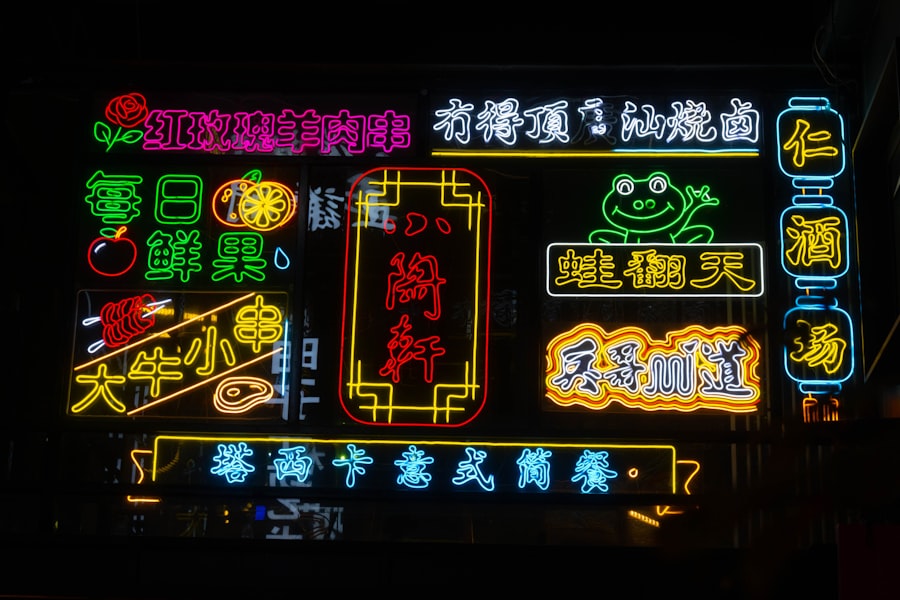 Photo Digital 2025 Taiwan