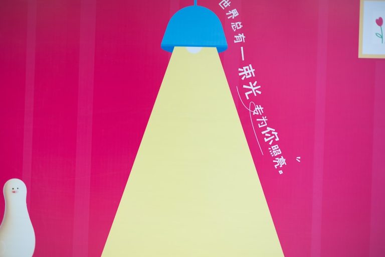 Photo SEO capability