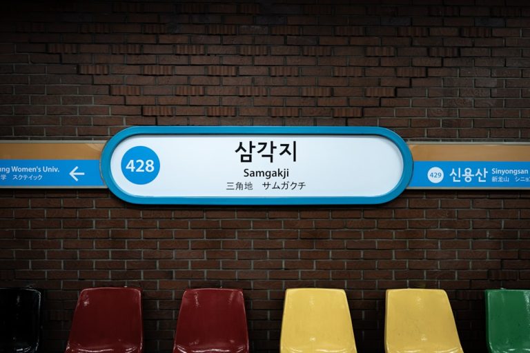 Photo SEO公司真實能力