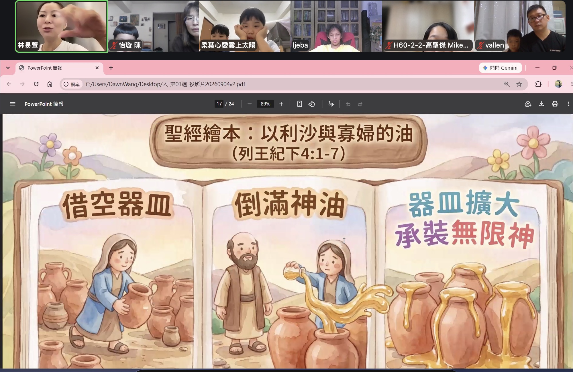 測試123 測試123 測試123